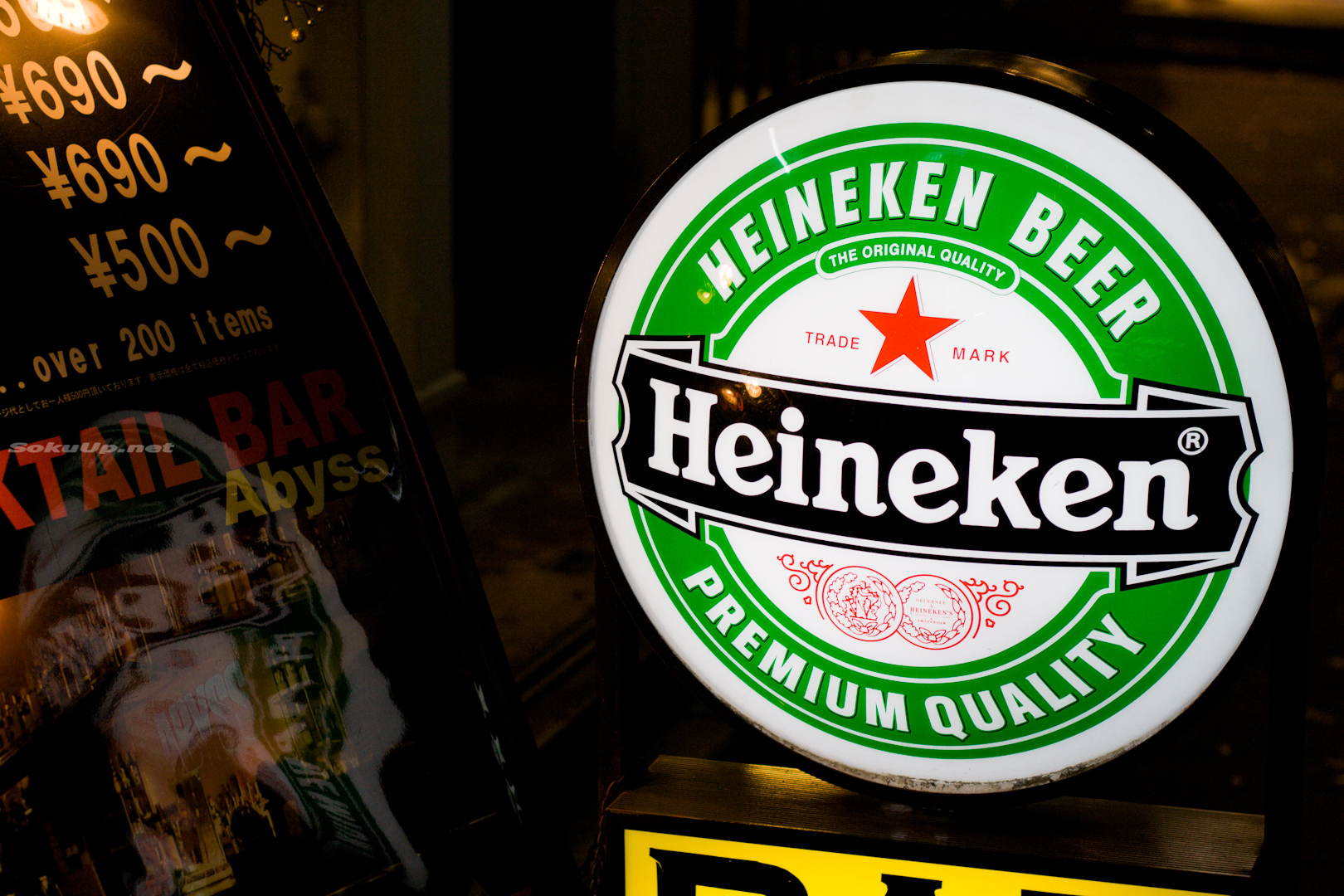 チープ 樽底壁掛け看板 Heineken ハイネケン 看板hs0633 manager ...