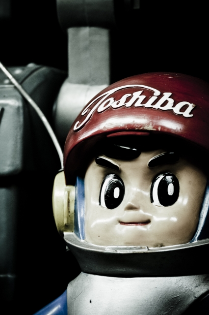 soku_05182.jpg :: 昭和 東芝エスパー坊や 