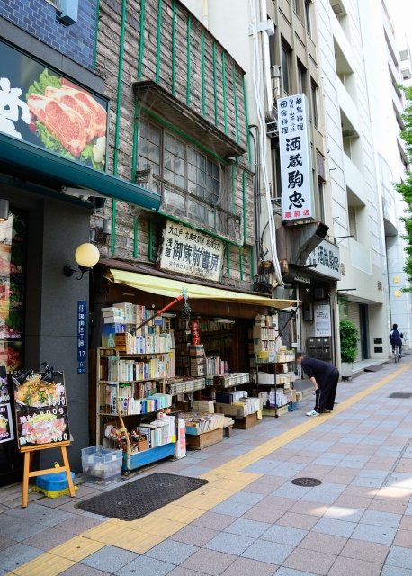 soku_05183.jpg :: 昭和1 