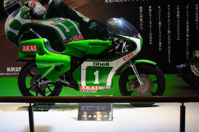 soku_06945.jpg :: TMS2011 乗り物 交通 自動車 オートバイ バイク カワサキ 