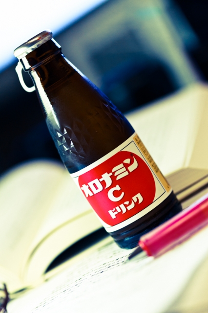 soku_09043.jpg :: 飲み物 ドリンク ジュース オロナミンC 