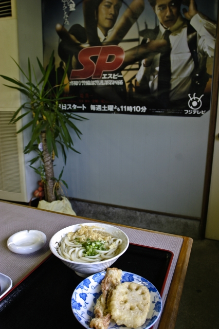 soku_09592.jpg :: 食べ物 麺類 うどん 天ぷらうどん 