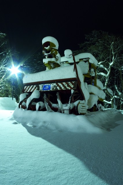 soku_09858.jpg :: 乗り物 交通 自動車 特殊車両 除雪車 (ロータリ式放雪形) 