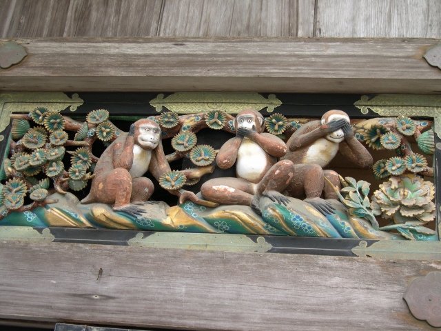 soku_10106.jpg ::  建築 建造物 神社 日光東照宮 見ざる言わざる聞かず 