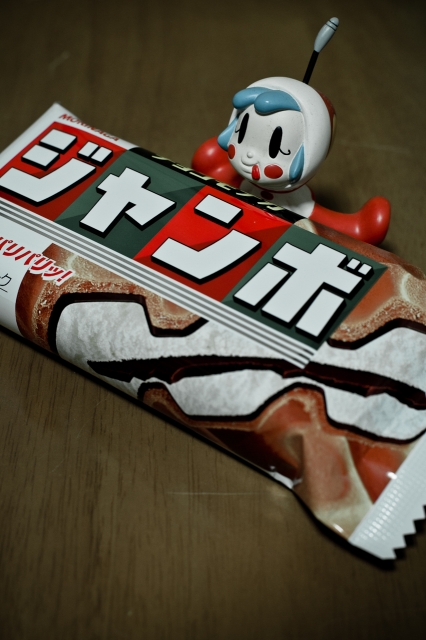 soku_12945.jpg :: 食べ物 お菓子 デザート スイーツ 冷菓 アイスクリーム 