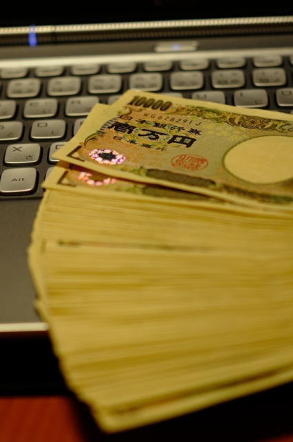 soku_13495.jpg :: 金 現金 100万円 百万円 1,000,000円 