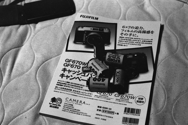 soku_18555.jpg :: ISO400 LeicaM4 銀塩 モノクロ フィルム 