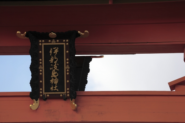 soku_23453.jpg :: 建築 建造物 神社 鳥居 比較写真 