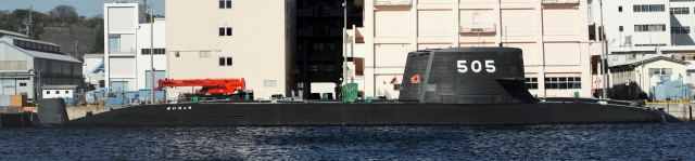 soku_26464.jpg :: 海上自衛隊 横須賀基地 潜水艦 SS.505 ずいりゅう Zuiryu パノラマ 