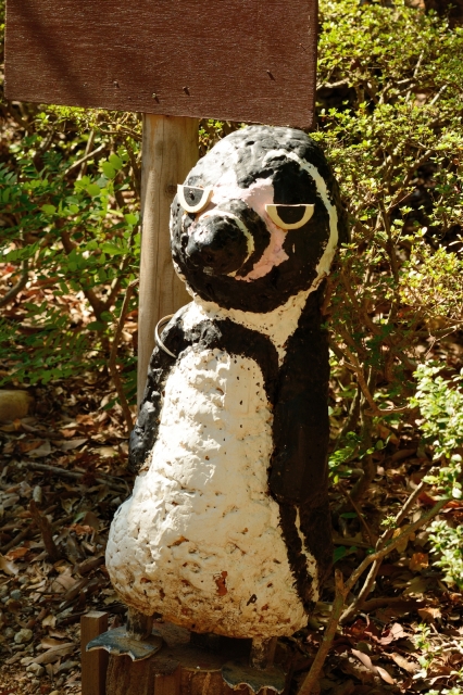 soku_28781.jpg :: 芸術 アート 彫刻 彫像 石像 ペンギン 