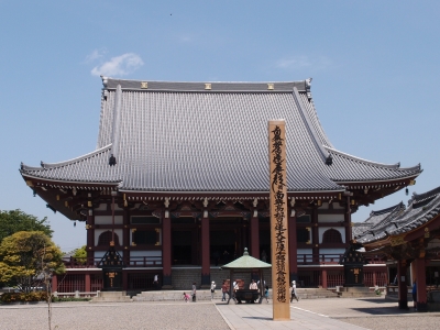 soku_02152.jpg :: 建築 建造物 神社 仏閣 寺院 XZ.1 