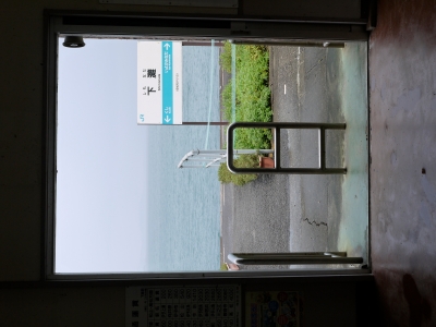 soku_02430.jpg :: 夏の思い出1 自然 風景 海 駅 