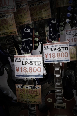 soku_02478.jpg :: 物 モノ 楽器 ギター エレキギター 
