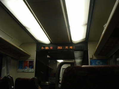 soku_03805.jpg :: 乗り物 電車 列車 