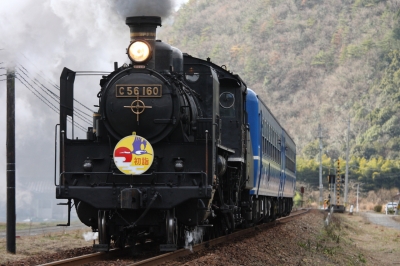 soku_06778.jpg :: 乗り物 交通 鉄道 蒸気機関車 C56160 