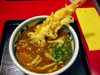 soku_08604.jpg :: 食べ物 麺類 うどん 天ぷらカレーうどん 