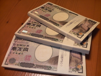 soku_11142.jpg :: 紙幣 金 札束 万券 一万円札 三百万円 3,000,000 