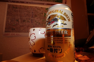 soku_11558.jpg :: 飲み物 ドリンク 酒 ビール 