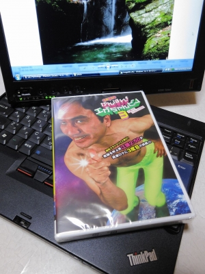 soku_11696.jpg :: PowerShotS95 DVD 江頭2:50 ThinkPad がんばれ!エガちゃんピン 