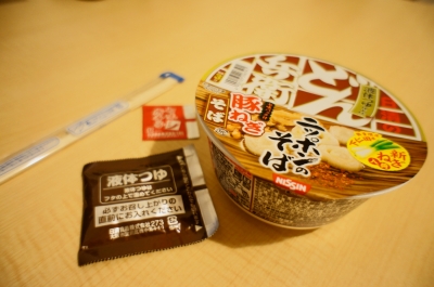 soku_12224.jpg :: 食べ物 麺類 蕎麦 そば どん兵 カップ麺 