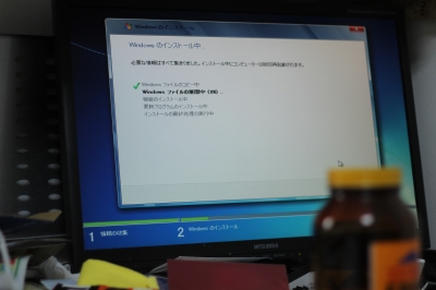 soku_13172.jpg :: win7 ドキドキの新規インストール 