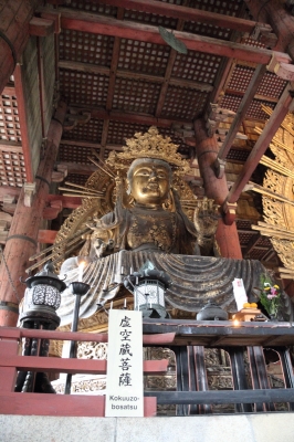 soku_14322.jpg :: 奈良 東大寺 大仏殿 虚空蔵菩薩 