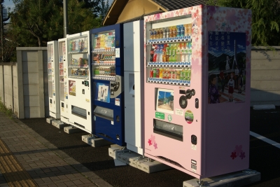 soku_15953.jpg :: 秩父市 自動販売機 痛自販機 