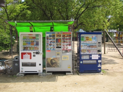 soku_18842.jpg :: 自動販売機 風景 街並み 公園 