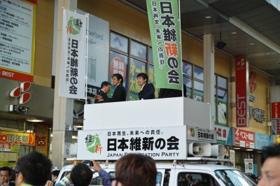 soku_21714.jpg :: 風景 街並み 都市の風景 選挙 選挙遊説 日本維新の会 橋下徹 