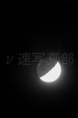 soku_21745.jpg :: 風景 自然 天体 月 