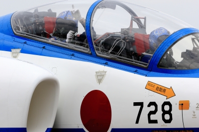 soku_21980.jpg :: 平成24年度小松基地航空祭 T.4 飛行機 ヒコーキが足りない by KMQ 