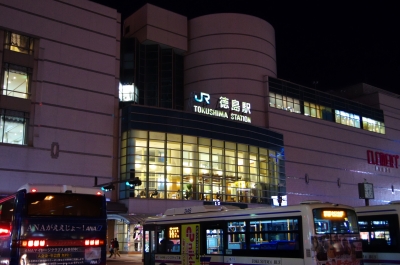 soku_23131.jpg :: 徳島駅 バス 阿波弁 クレメント 