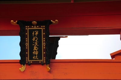 soku_23456.jpg :: 建築 建造物 神社 鳥居 比較写真 