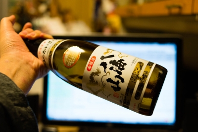 soku_24398.jpg :: 飲み物 ドリンク 酒 日本酒 八海山 