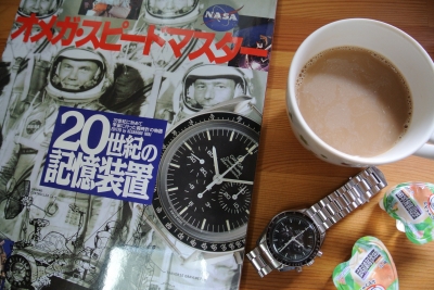 soku_24499.jpg :: 雑貨 物 モノ 時計 腕時計 オメガ 