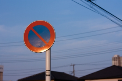 soku_25514.jpg :: 駐車禁止 