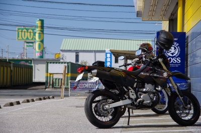 soku_25601.jpg :: 乗り物 オートバイ スズキ DR.Z400SM 