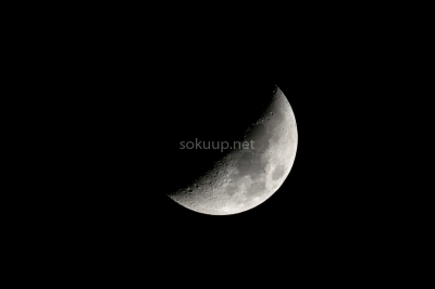 soku_26207.jpg :: 風景 自然 天体 月 