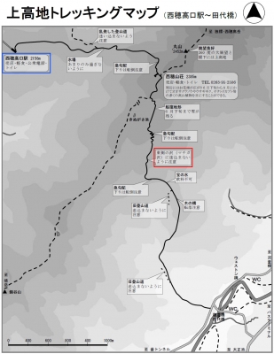 soku_28269.jpg :: 地図 上高地トレッキングマップ 
