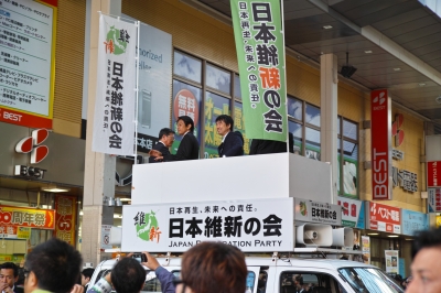 soku_28459.jpg :: 人物 男性 シニアの男性 政治家 日本維新の会 橋下徹 